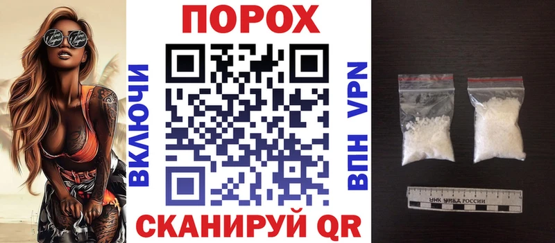 Амфетамин 98% что такое Верхняя Пышма