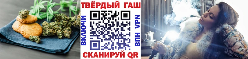 где продают Верхняя Пышма MEGA ONION Cannafood марихуана