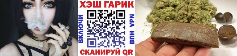 Гашиш индика сатива  Верхняя Пышма 
