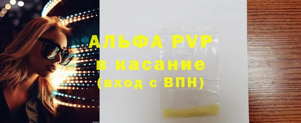 метадон Белоозёрский
