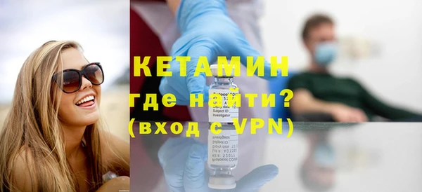 первитин Богданович