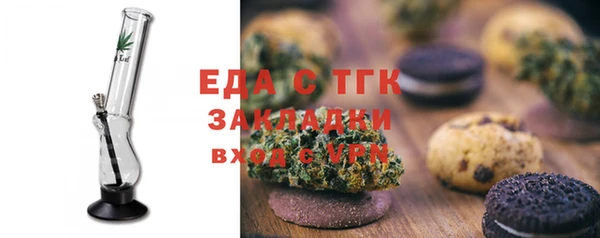 PSILOCYBIN Карпинск