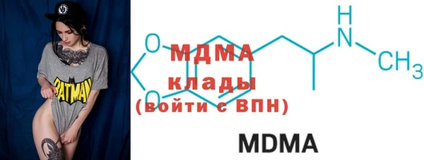 первитин Богданович