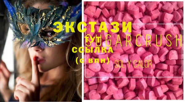 каннабис Касимов