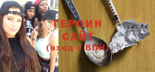 марихуана Бугульма