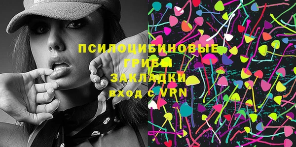 гидропоника Лабытнанги