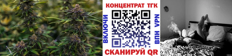ссылка на мегу ONION  Верхняя Пышма  ТГК Wax 